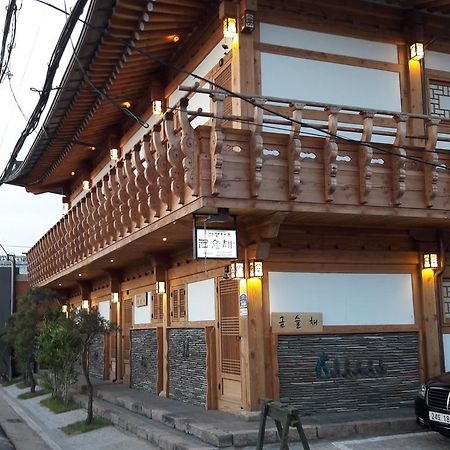 Hwangnam Gotaek Keumseulchae Hotel Gyeongju Eksteriør billede