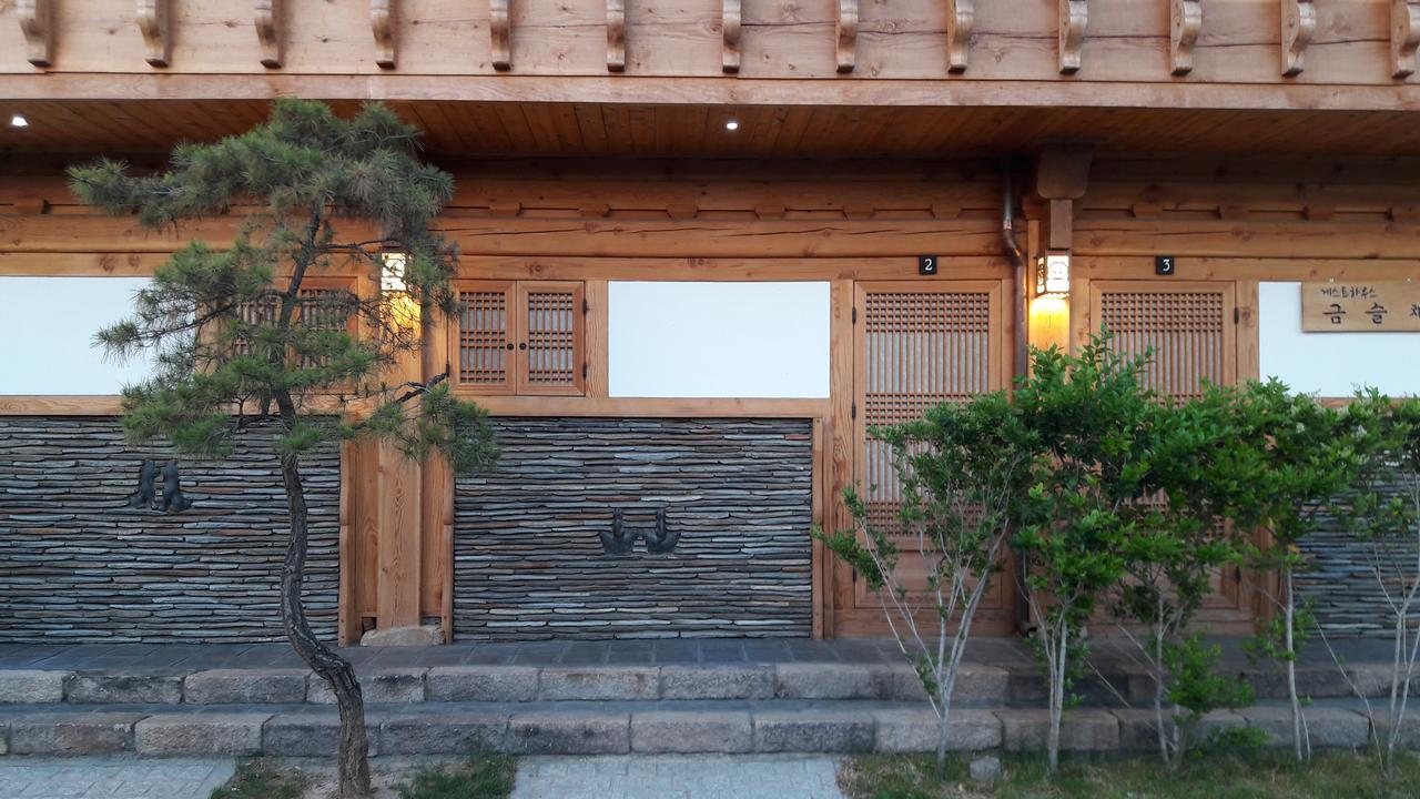 Hwangnam Gotaek Keumseulchae Hotel Gyeongju Eksteriør billede