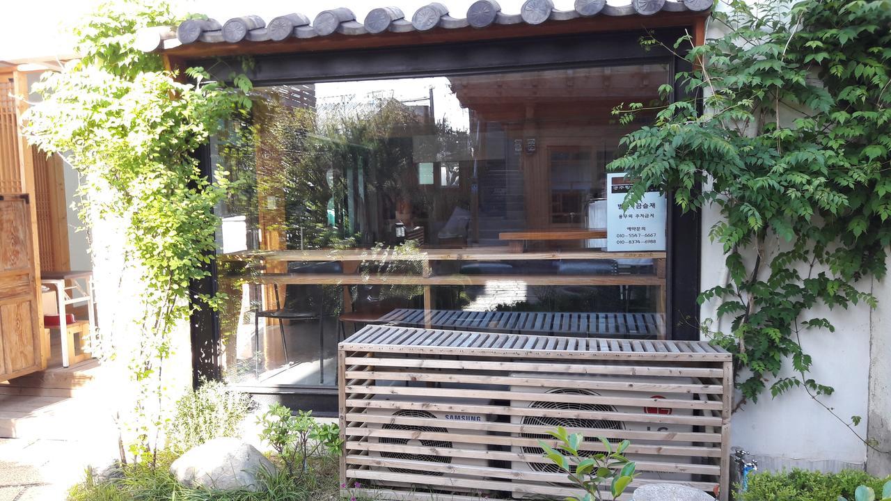 Hwangnam Gotaek Keumseulchae Hotel Gyeongju Eksteriør billede