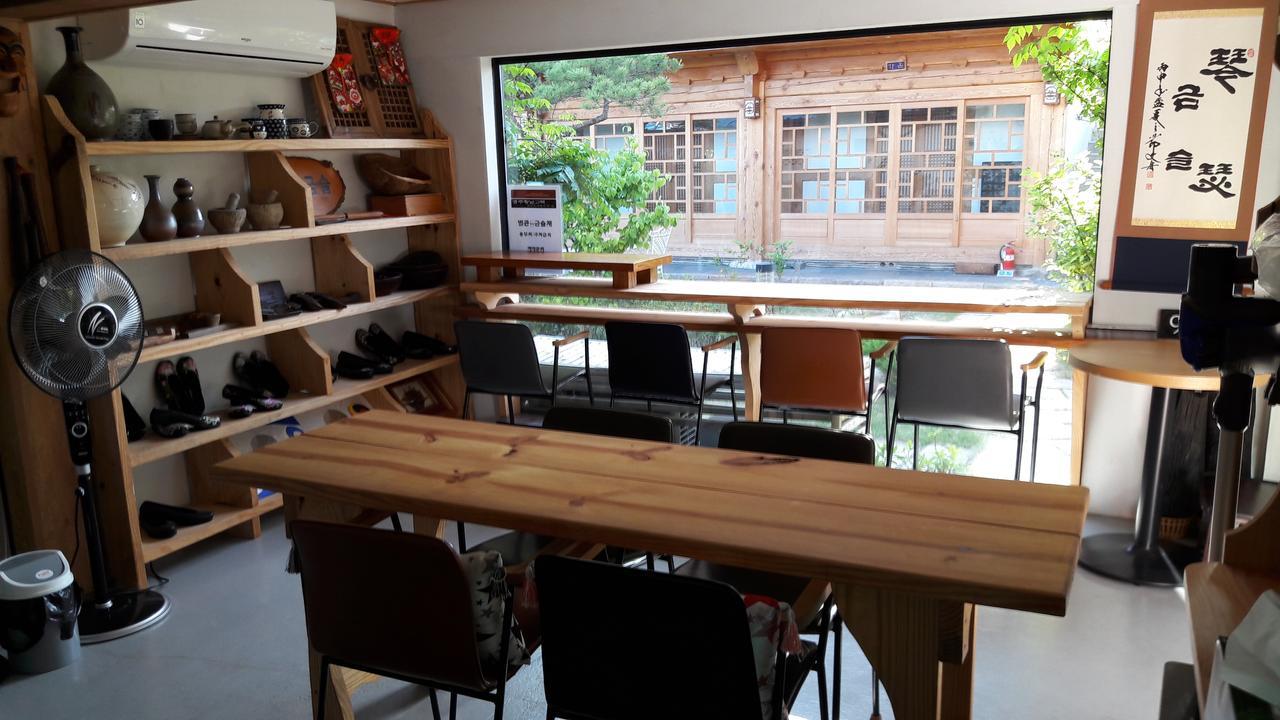Hwangnam Gotaek Keumseulchae Hotel Gyeongju Eksteriør billede