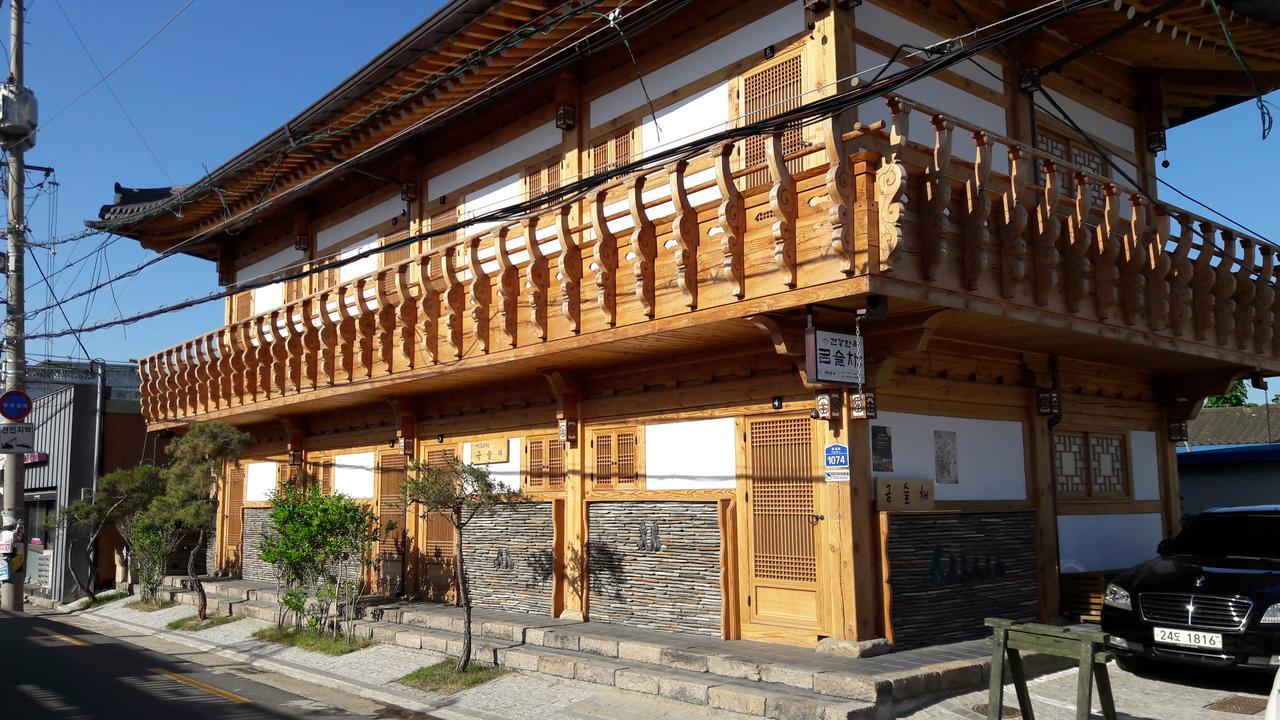 Hwangnam Gotaek Keumseulchae Hotel Gyeongju Eksteriør billede