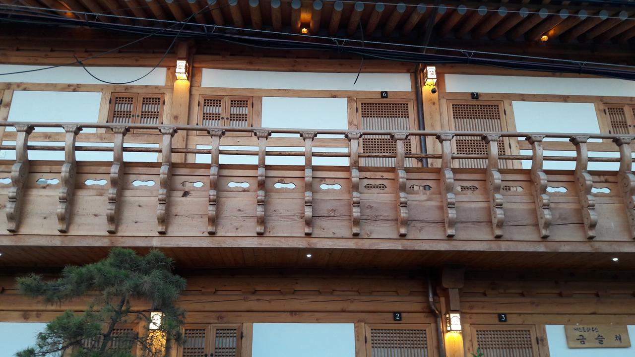 Hwangnam Gotaek Keumseulchae Hotel Gyeongju Eksteriør billede
