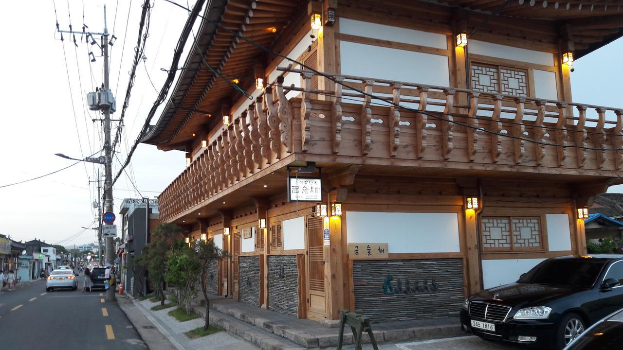 Hwangnam Gotaek Keumseulchae Hotel Gyeongju Eksteriør billede