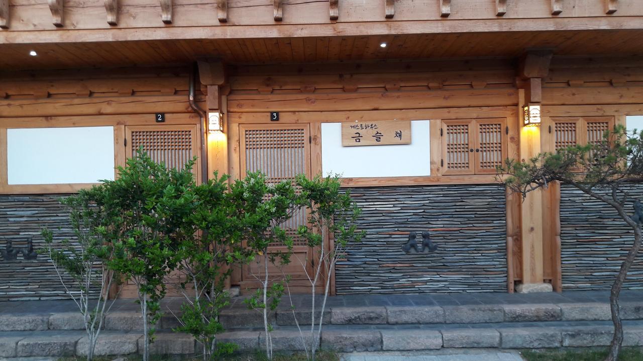 Hwangnam Gotaek Keumseulchae Hotel Gyeongju Eksteriør billede